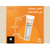 BOBAI SUNSCREEN HYDROCARE GEL SPF 50+ ANTI-SHINE HIGH PROTECTION 60 GM